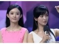 娱乐圈吃瓜新闻是真的吗,真相还是谣言？