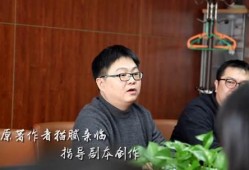 史航最新消息爆料视频播放,揭秘视频背后的惊人真相！