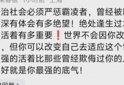 乐山知情人爆料视频最新,最新爆料视频深度解析