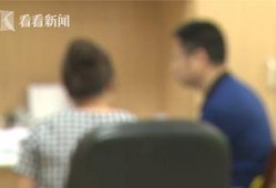 男友张小姐爆料视频,事件引发网友热议