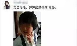 威海小林哥爆料案件最新,揭秘背后惊人真相！”