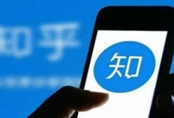 视频聊天爆料违法吗知乎,法律边界与道德考量